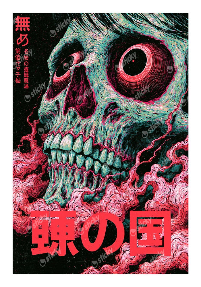 Poster JAPANESE FACE SKULL