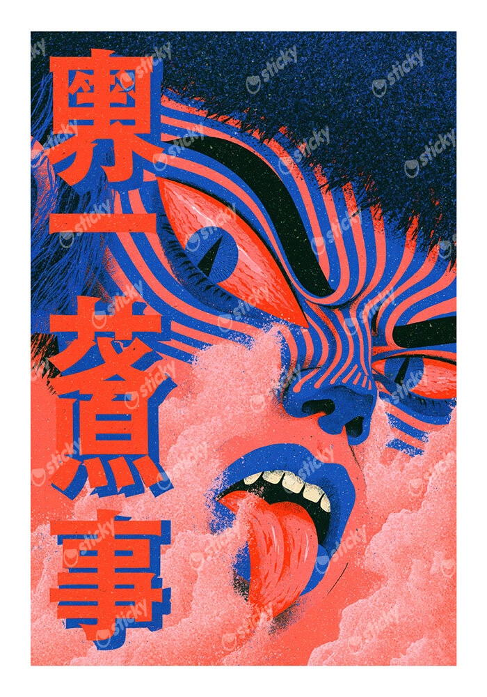 Poster JAPANESE FACE