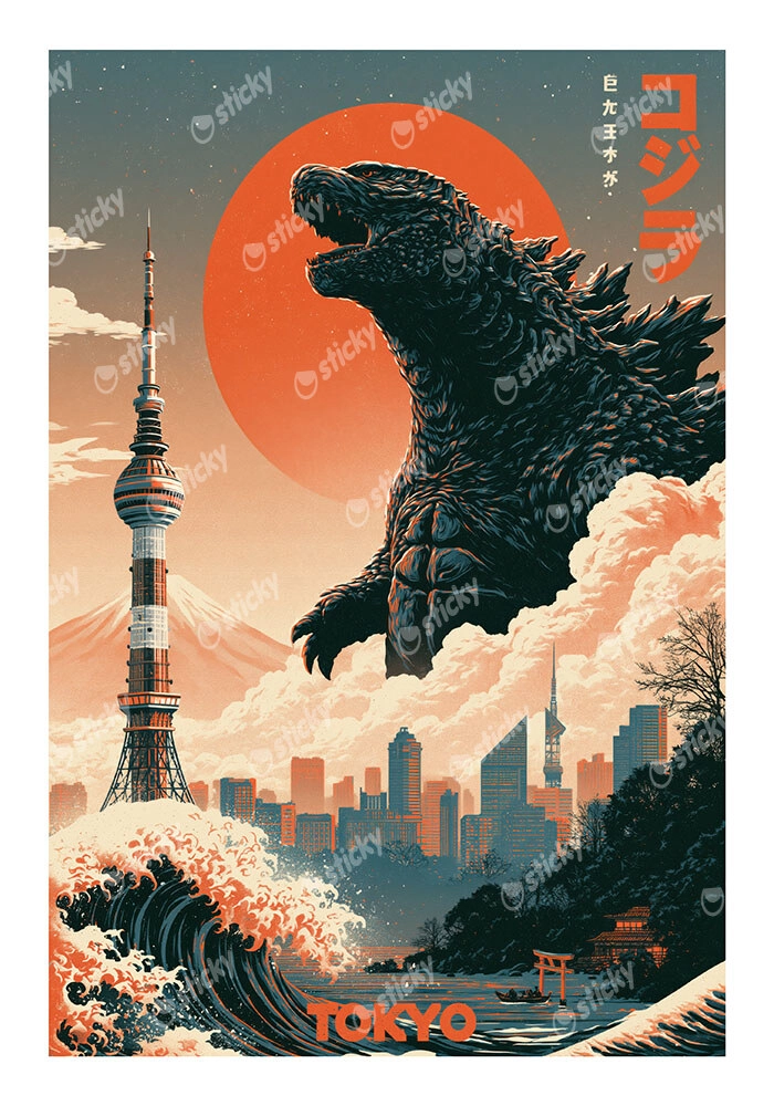 Poster JAPANESE GODZILLA 7