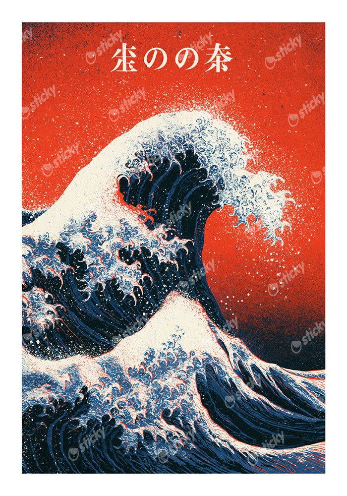 Poster JAPANESE GREAT WAVE