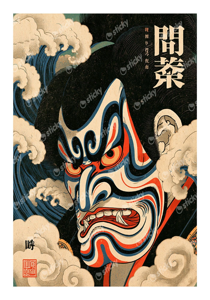 Poster JAPANESE KABUKI
