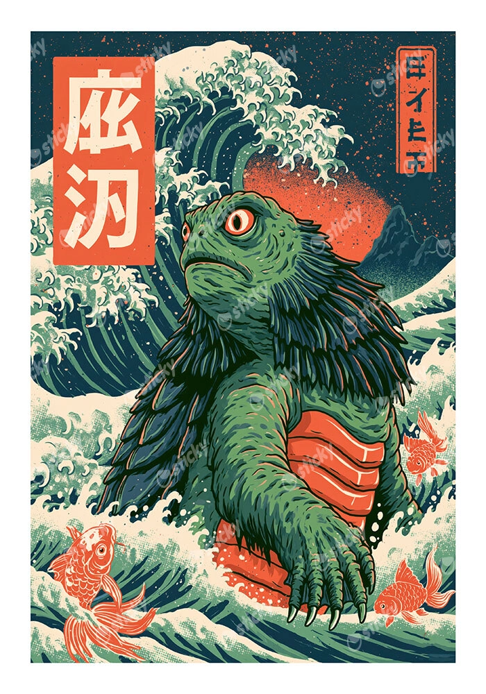 Poster JAPANESE KAIJU MONSTER