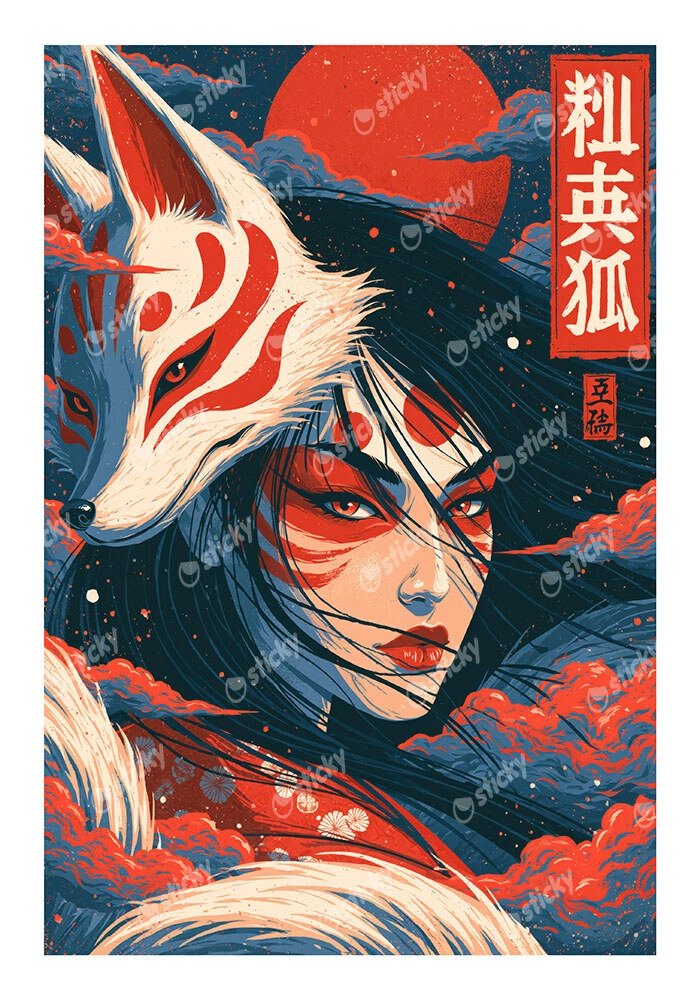 Poster JAPANESE KITSUNE MASK