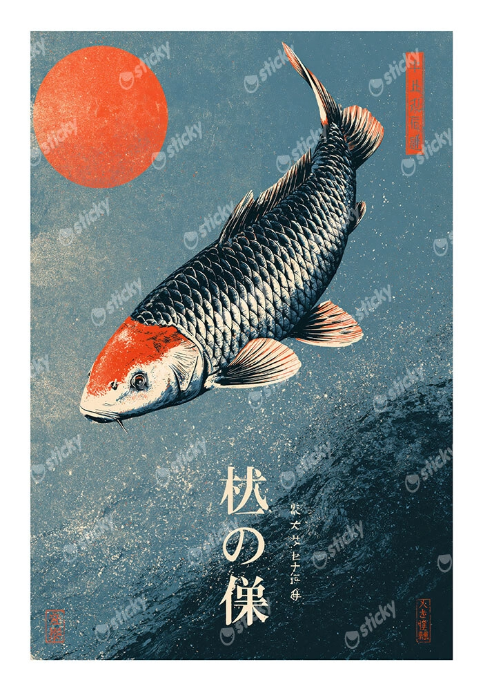 Poster JAPANESE KOI 3