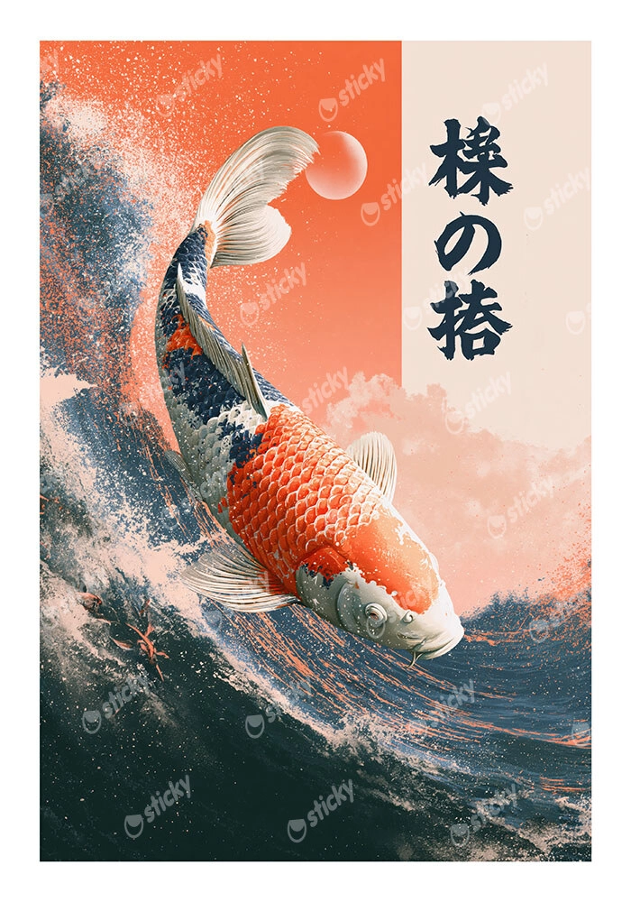 Poster JAPANESE KOI 4