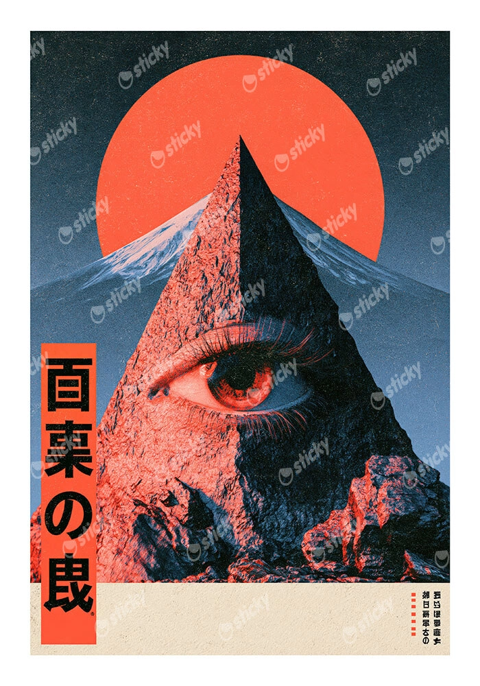 Poster JAPANESE PYRAMID EYE