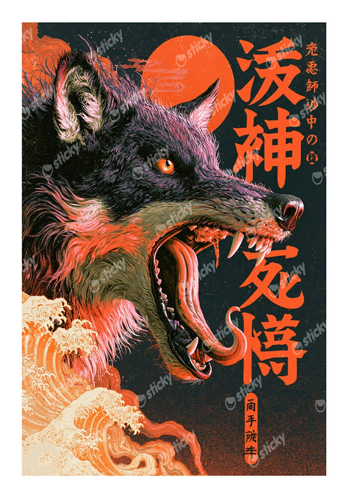 Poster JAPANESE ROARING WOLF