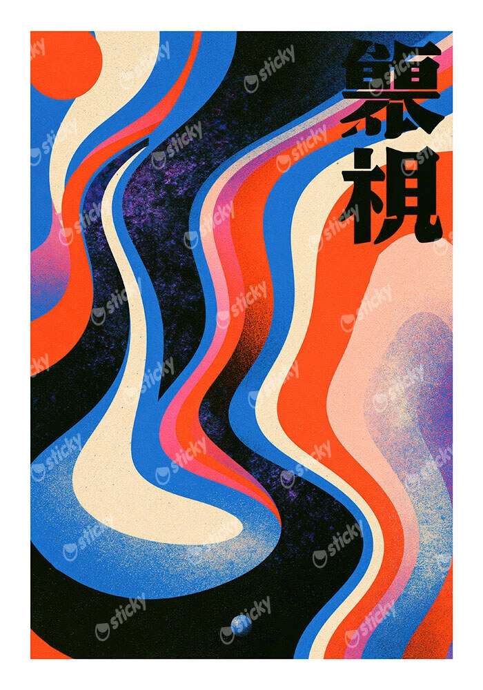 Poster JAPANESE WAVES 3