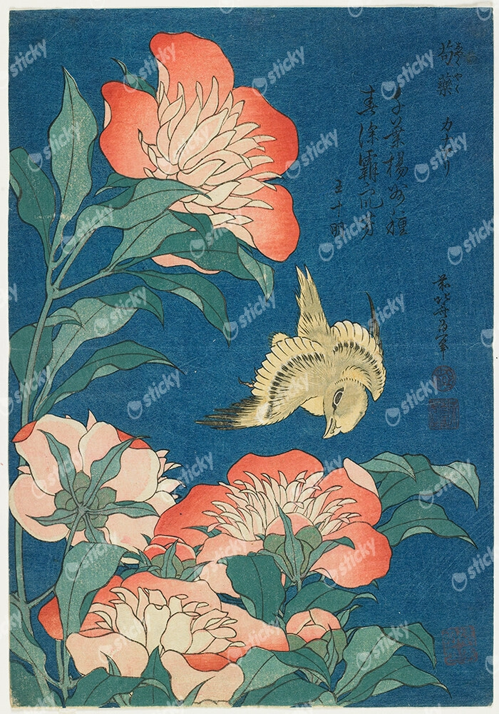 Πινακας σε καμβά HOKUSAI - PEONIES AND CANARY