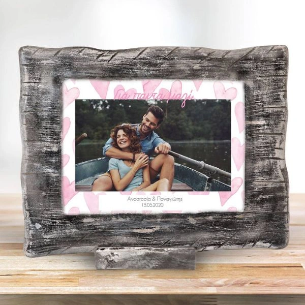 Vintage Ξύλινο Κάδρο Αγίου Βαλεντίνου Pink Hearts