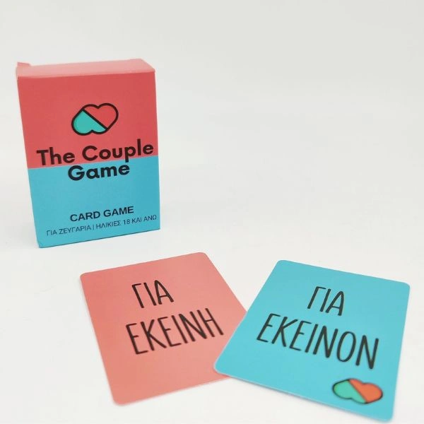 The Couple Game