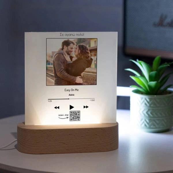 Φωτιστικό για ζευγάρια με ξύλινη φωτιζόμενη βάση LED