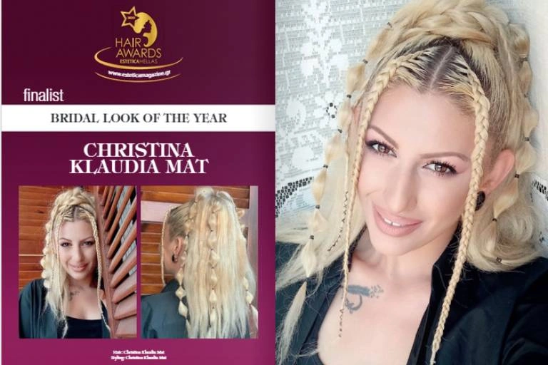 Η Christina Klaudia Mat ως finalist στα Hair Awards Estetica Hellas 2022 για το Bridal Look of the Year, με εντυπωσιακό νυφικό χτένισμα με πλεξούδες και όγκο.
