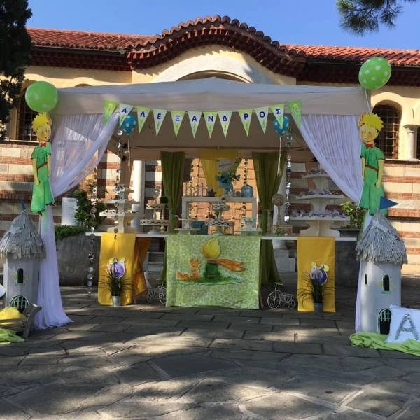 Ολοκληρωμένος στολισμός βάπτισης αγοριού με θέμα Μικρός Πρίγκιπας, φιγούρες και λευκή τέντα