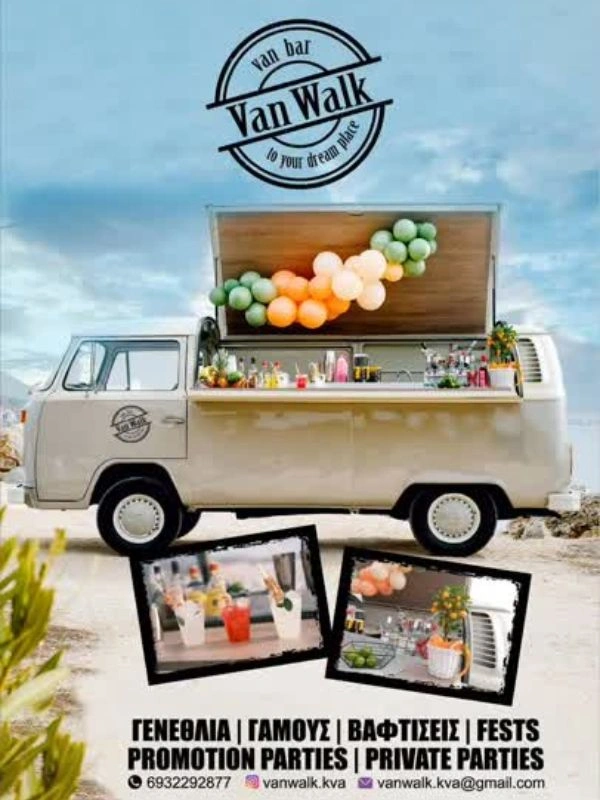 VanWalk cocktail van bar σε εκδήλωση με διακόσμηση και ποτά στο βαν