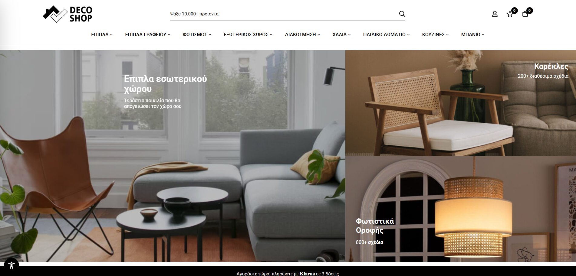 Decoshop — Full-Stack Development for a Large Home Furniture & Decoration E-Commerce Platform